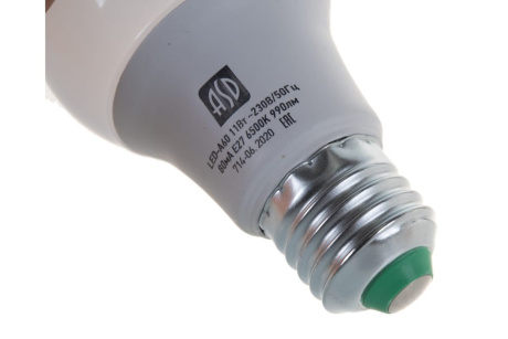 Купить Лампа св/диод. LED-A60-standard 11Вт грушевид. 230В E27 6500К 990Лм  ASD фото №3