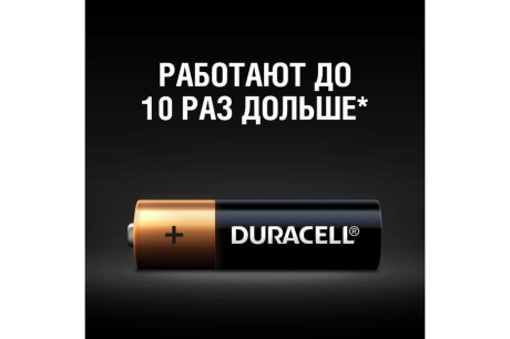 Купить Батарейка щелочная DURACELL LR6 АА Basic 1.5B 4BL/8BL/12BL Б0014448 фото №3