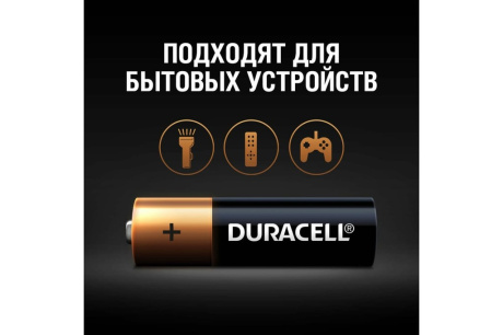 Купить Батарейка щелочная DURACELL LR6 АА Basic 1.5B 4BL/8BL/12BL Б0014448 фото №4