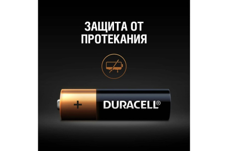 Купить Батарейка щелочная DURACELL LR6 АА Basic 1.5B 4BL/8BL/12BL Б0014448 фото №5