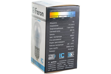 Купить Лампа светодиодная FERON LB-95 7W 230V E27 шар 6400K 45*82mm 600lm 25483 фото №5