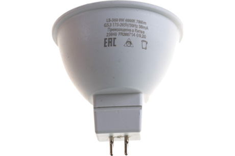 Купить Светодиодная лампа FERON 9W 230V G5.3 4000K  LB-560 25840 фото №4
