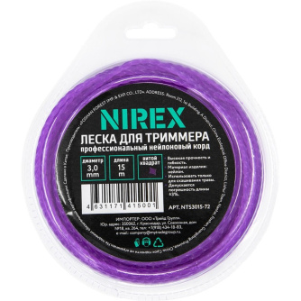 Купить Леска NIREX TWISTED 3,0*15 м (Витой квадрат)   NTS3015-72 фото №1