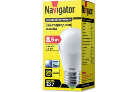 Купить Лампа светодиодная Navigator 61338  NLL-G45-8 5-230-6 5K-E27 фото №2