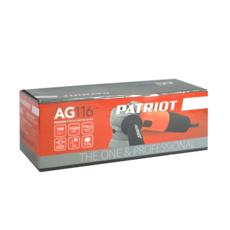 Купить УШМ Patriot AG 116 фото №8